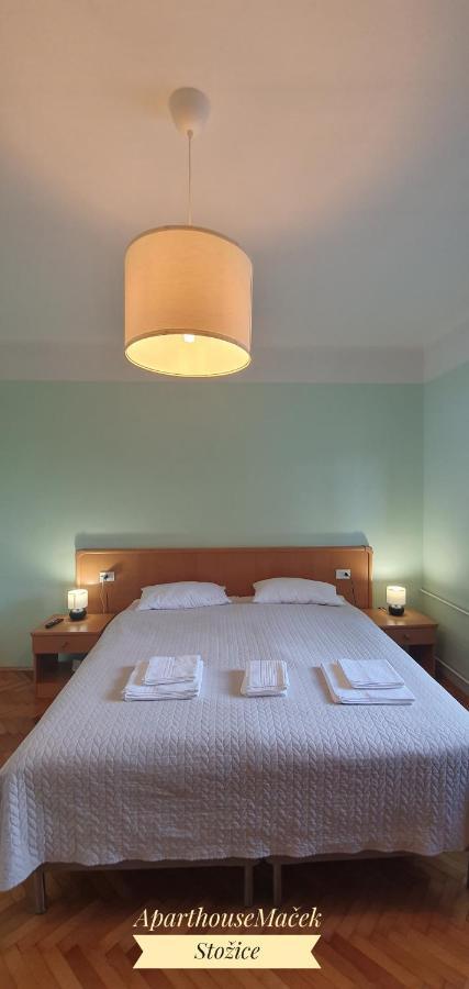 Aparthouse Macek Apartment Любляна Екстериор снимка