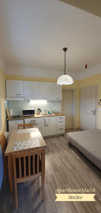 Aparthouse Macek Apartment Любляна Екстериор снимка
